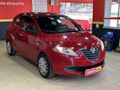  Lancia Ypsilon 0.9 Turbo 2013 Model  Ateş Gibi