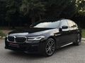 2020 BMW 5.20İ SPECIAL EDITON MSPORT 119.000KM C.SCHWARZ TABA