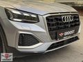 HATASIZ 2024 AUDİ Q2 35 TFSI ADVANCED SERVİS BAKIMLI 14.000 KM