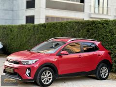 2023 / 48 BİN KM / OTOMATİK / KİA / STONİC