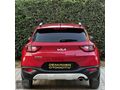 2023 / 48 BİN KM / OTOMATİK / KİA / STONİC