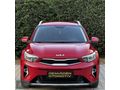 2023 / 48 BİN KM / OTOMATİK / KİA / STONİC