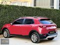 2023 / 48 BİN KM / OTOMATİK / KİA / STONİC