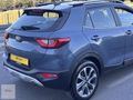 2020 KİA STONİC HATASIZ ELEGANCE DESİGN ÇİFT RENK DERİ KOLTUK