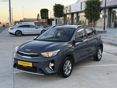 CEYLAN MOTORS'TAN 2024 ÇIKIŞ 1.4 KİA STONİC HATASIZ BOYASIZ