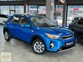 *BOYASIZ* 2023 KİA STONİC 1.4 MPİ COOL + G.GÖRÜŞ +C.PLAY +54' KM