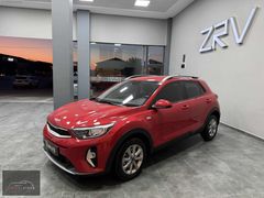 ZRV'dn_2024_BOYASIZ_13.000 KM_HAYALET_Ş.TAKİP_GERİ GRŞ_GÜV.PAKET