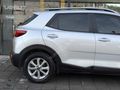 NUHOĞLU AUTO'DAN | 2023 MODEL İLK SAHİBİNDEN FULL ORJİNAL