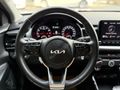 NUHOĞLU AUTO'DAN | 2023 MODEL İLK SAHİBİNDEN FULL ORJİNAL