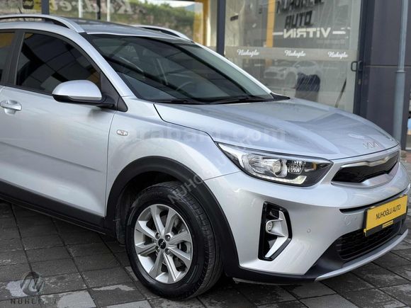 NUHOĞLU AUTO'DAN | 2023 MODEL İLK SAHİBİNDEN FULL ORJİNAL