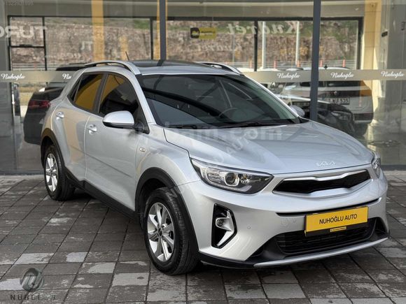 NUHOĞLU AUTO'DAN | 2023 MODEL İLK SAHİBİNDEN FULL ORJİNAL