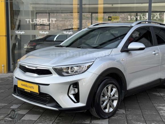 NUHOĞLU AUTO'DAN | 2023 MODEL İLK SAHİBİNDEN FULL ORJİNAL