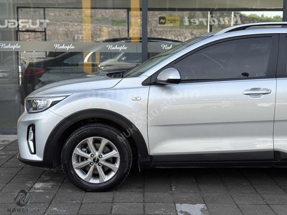 NUHOĞLU AUTO'DAN | 2023 MODEL İLK SAHİBİNDEN FULL ORJİNAL
