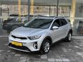 NUHOĞLU AUTO'DAN | 2023 MODEL İLK SAHİBİNDEN FULL ORJİNAL