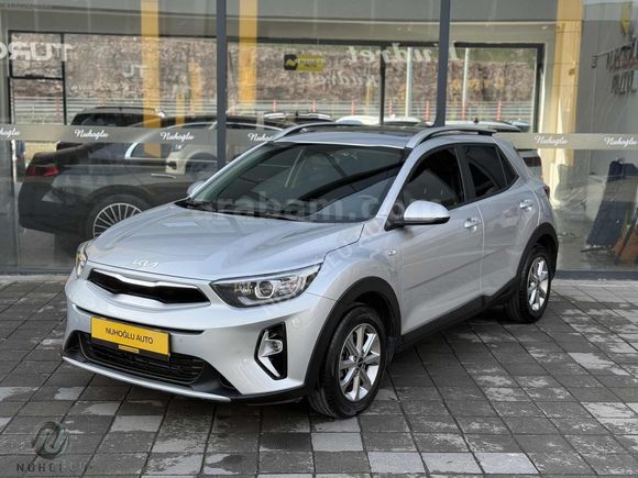 NUHOĞLU AUTO'DAN | 2023 MODEL İLK SAHİBİNDEN FULL ORJİNAL