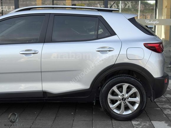 NUHOĞLU AUTO'DAN | 2023 MODEL İLK SAHİBİNDEN FULL ORJİNAL