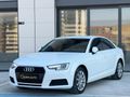 2016 AUDI A4 2.0 TDI DYNAMİC 190 HP ISITMA+DERİ EMSALSİZ TEMİZLİK
