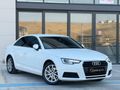 2016 AUDI A4 2.0 TDI DYNAMİC 190 HP ISITMA+DERİ EMSALSİZ TEMİZLİK