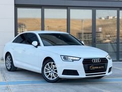 2016 AUDI A4 2.0 TDI DYNAMİC 190 HP ISITMA+DERİ EMSALSİZ TEMİZLİK