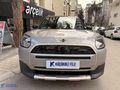 2026 Countryman Aylık 69.000 TL