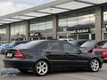 MCM AYDOĞANLARDAN C180 KOMPRESSOR ''SPORT EDİTİON''!!
