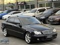MCM AYDOĞANLARDAN C180 KOMPRESSOR ''SPORT EDİTİON''!!