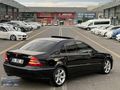 MCM AYDOĞANLARDAN C180 KOMPRESSOR ''SPORT EDİTİON''!!