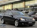 MCM AYDOĞANLARDAN C180 KOMPRESSOR ''SPORT EDİTİON''!!