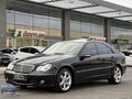 MCM AYDOĞANLARDAN C180 KOMPRESSOR ''SPORT EDİTİON''!!