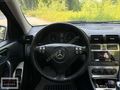 AKPINAR'DAN 2006 MODEL 144 BİN KM'DE HATASIZ BAKIMLI