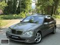 AKPINAR'DAN 2006 MODEL 144 BİN KM'DE HATASIZ BAKIMLI