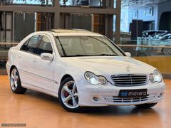 Otomatik/C 180/Sanruf/272 Bin Km/Full Bakımlı
