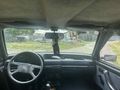 Sahibinden Fiat Uno 70 S 1998 Model 