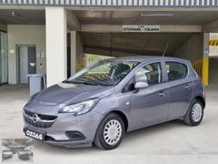 ÖZDAĞ-2015 OPEL CORSA TAM OTOMATİK KAPUT TAVAN BOYASIZ 172 BİNDE