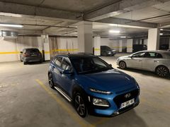 Sahibinden Hyundai Kona 1.6 CRDI Smart 2020 Model