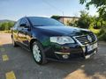 MOTOR ŞANZIMAN KUSURSUZ