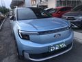 2025 FORD EXPLORER-E PREMİUM ISI POMPALI