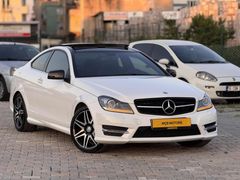 MÇB MOTORS - EMSALSİZ - MENGERLER BAKIMLI - SIFIR KONDİSYON