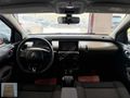 ALTINSOY HYUNDAİ'DEN 2017 CİTROEN C4 CACTUS 1.6 E-HDİ SHİNE