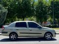 Sahibinden Renault Clio 1.5 dCi Expression 2004 Model