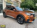 PEUGEOT 2008 1.2 PURETECH 2020 MODEL ALLURE DYNAMİC OTOMATİK FUL