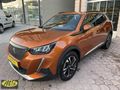 PEUGEOT 2008 1.2 PURETECH 2020 MODEL ALLURE DYNAMİC OTOMATİK FUL