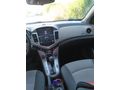 Sahibinden Chevrolet Cruze 1.6 LS 2010 Model