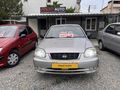 POLAT AUTODAN TEMİZ MASRAFSIZ ARAÇ