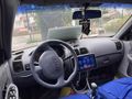 POLAT AUTODAN TEMİZ MASRAFSIZ ARAÇ