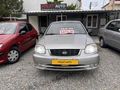 POLAT AUTODAN TEMİZ MASRAFSIZ ARAÇ