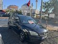 AZ YAKAR ÇOK KAÇAR KLIMALI DÖRT CAM OTOMATIK