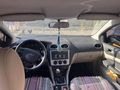 AZ YAKAR ÇOK KAÇAR KLIMALI DÖRT CAM OTOMATIK