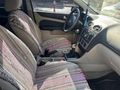 AZ YAKAR ÇOK KAÇAR KLIMALI DÖRT CAM OTOMATIK