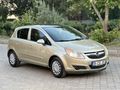 Sahibinden Opel Corsa 1.3 CDTI Essentia 2007 Model 